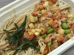 -松鹤楼·苏式汤面(虹桥天地店)