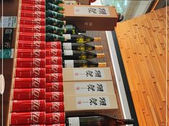 -山葵家居酒屋(天目里店)