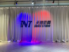 -万达广场(东莞厚街店)