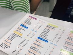 -九里香奶茶果汁(碧湖店)