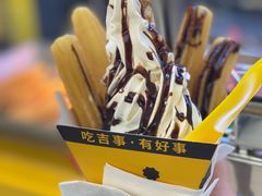 -吉事果(超极合生汇店)