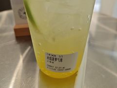 -北芒BEIMO COFFEE(五台山店)