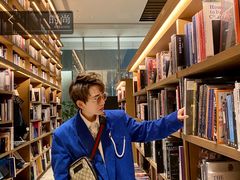 -茑屋书店(天目里店)