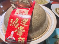 -魏铭鱼头捞饭(晋阳路店)