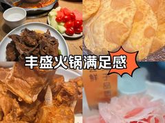 -百草滩羊清水涮羊肉(长城路店)