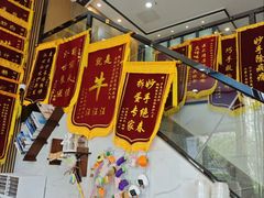 -半岛宠物医院24小时·内窥镜·牙科·碎石中心(府城大道店)
