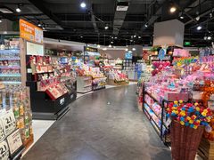 -百佳永辉超市(福田星河店)