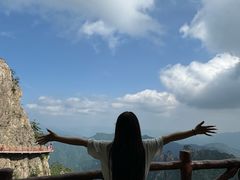 -老君山风景名胜区