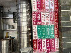 -達揚原味燉品(文明路店)