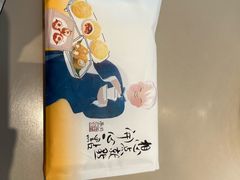 -蔡澜点心·粤菜(领展购物广场店)