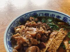 -门框胡同百年卤煮(前门煤市街店)