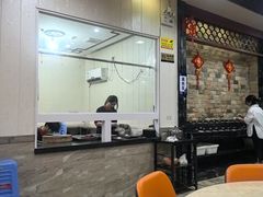 -福合埕牛肉丸(福平路店)