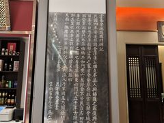 -福照楼汽锅鸡·云南菜(护国路店)