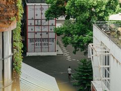 -F518时尚创意园