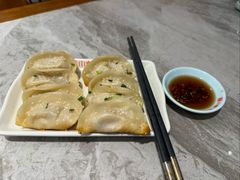 -小姜锅贴(凤凰街店)