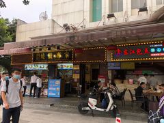 -东江海鲜酒家(艺都分店)