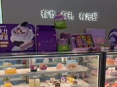 -GANSO元祖食品(锦创书城店)