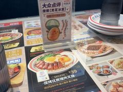 -克茗冰室(光明N次方公园店)