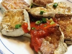 毛豆腐-汪一挑馄饨(老街店)