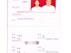 -海底捞火锅(玉桥商业广场店)