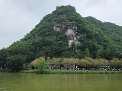 -星湖旅游景区七星岩