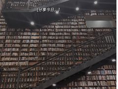 -阅读家(南海天河城店)