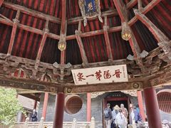 -晋祠公园