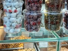 -秋栗香(地安门店)