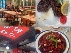 -杨氏青龙虾·羊蝎子(珠江路店)