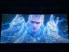 -飞扬影城(正佳IMAX店)