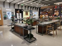 -宝岛眼镜(南京金鹰世界店)