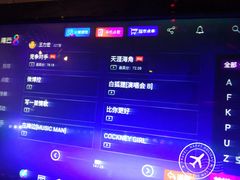 -觅KTV(岳峰大厦店)