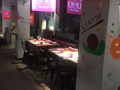 -牛很鲜潮汕牛肉火锅(朝晖路店)