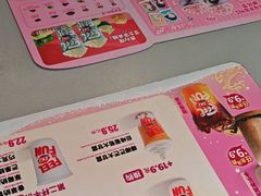 -DQ·蛋糕·冰淇淋(南开大悦城2F店)