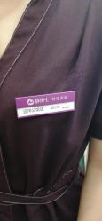 -静博士·养生养颜
