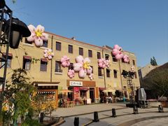 -上街里市集(悦喜客来广场店)