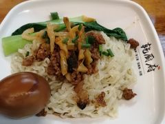 -乾厨府(乌山西路金樽店)
