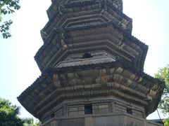 -乌山风景区