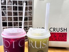 -HOT CRUSH趁热集合·现烤面包(环球港店)