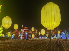 -歌斐颂巧克力小镇