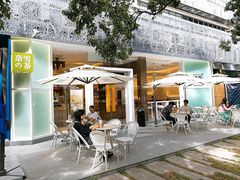 -奈雪的茶(华侨城创意园店)