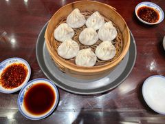 -熙盛源(凤凰街店)