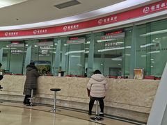 -招商银行(沈阳北市支行)