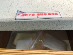 -小牛叔鲜切牛肉·火锅·烤肉自助(公济桥路店)
