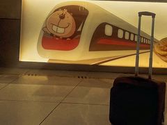 -Tims天好咖啡·贝果(杭州东站店)