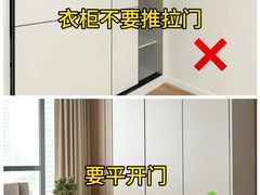 -今朝装饰旗舰店(并州北路店)