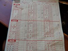 -飘香火锅(玉林西路店)