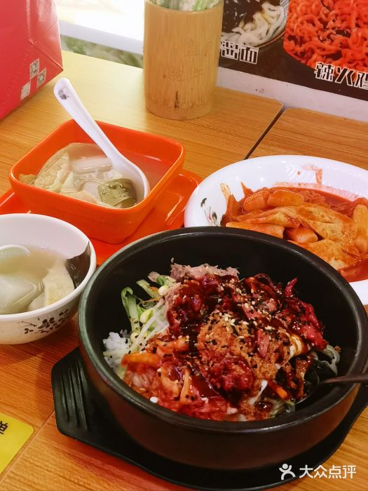 韩味轩(丰盛町店)图片