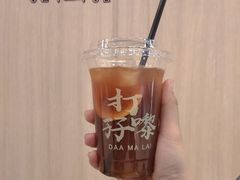 -孖记茶档·热腾茶餐(荔湾领展广场店)