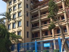 IMG_2901-集美学村